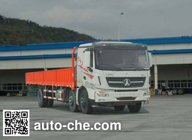 Beiben North Benz cargo truck ND12500L56J7
