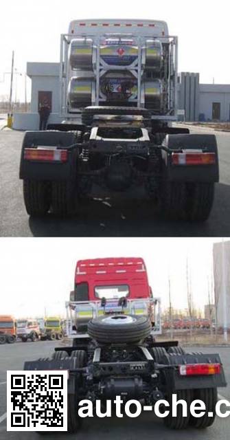 Beiben North Benz седельный тягач для перевозки опасных грузов ND4250BG5J3Z00