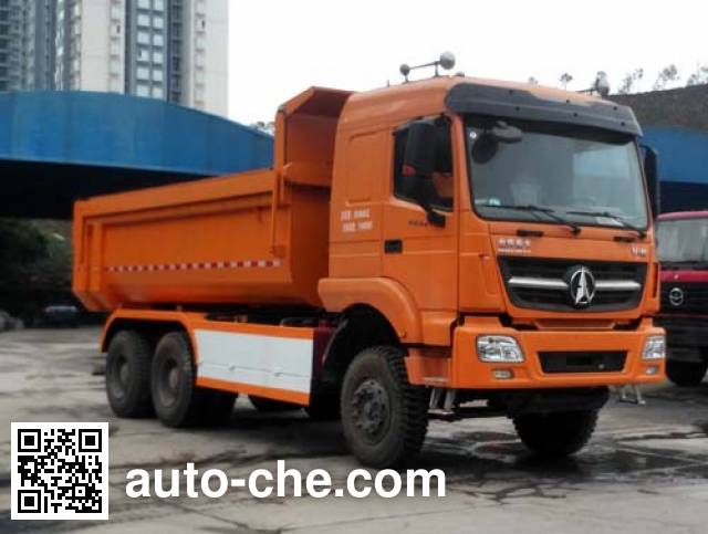 Tiema dump garbage truck XC5250ZLJ4